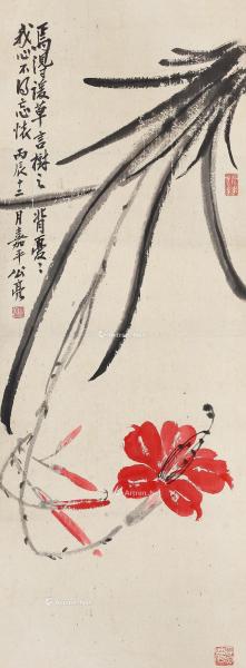  丙辰（1976年）作 花卉 立轴 水墨纸本
