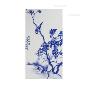  青花花鸟纹瓷板画 （一件）