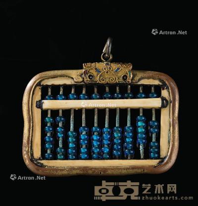  清代（1644-1911） 铜簪花蓝料小算盘挂件 长6.3cm；高5cm