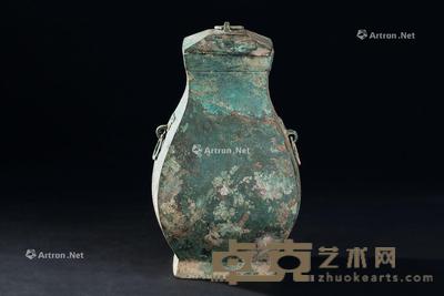  汉代（B.C.206-A.D.220） 青铜双活环耳四方钫 长11.8cm；宽11.7cm；高19.9cm
