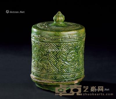  元代（1279-1368） 吉州窑绿釉花卉纹香熏 直径10.7cm；高14.8cm
