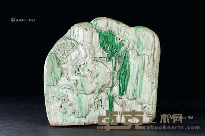  玉雕亭台楼阁纹山子摆件 长20.7cm；高19.5cm
