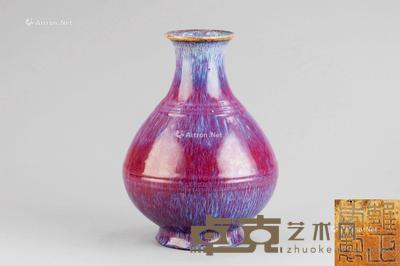  窑变釉弦纹玉壶春瓶 直径18cm；高24.4cm