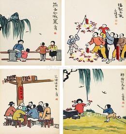 人物 册页 纸本