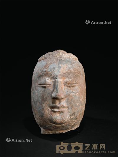  北齐（550-577） 石雕观音佛首 高17.3cm