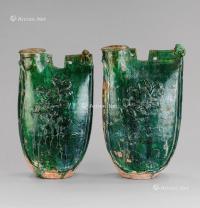  辽代（916-1125） 绿釉花卉纹皮囊壶 （一对）