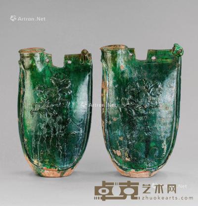  辽代（916-1125） 绿釉花卉纹皮囊壶 （一对） 长19cm；高30.5cm