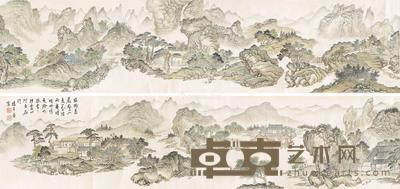山水 长卷 设色纸本 29×250cm