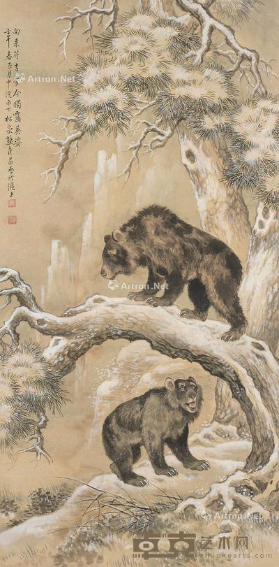 雪松双熊 立轴 设色纸本 101.5×50.5cm