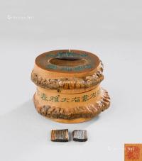  清代（1644-1911） 吴大澄款 竹刻诗文随形香盒