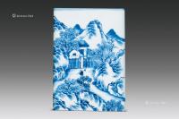  清代（1644-1911） 嵌青花山水人物纹瓷板砚屏