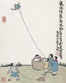  东风浩荡 镜片 纸本