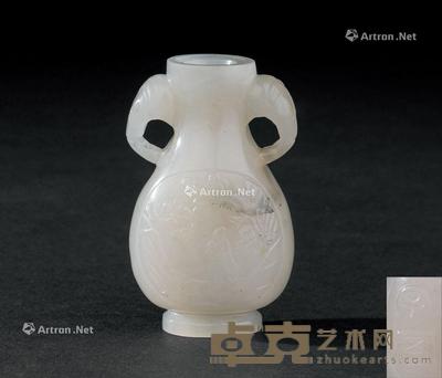  明代（1368-1644） 白玉雕诗文双象耳小瓶 长3.4cm；高5.4cm