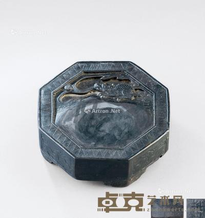  端石瑞兽诗文八棱砚 长13cm；宽12.2cm；高4.4cm