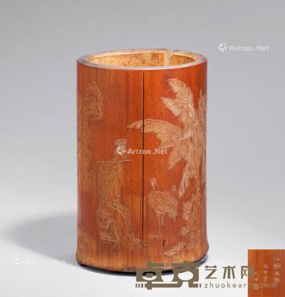  清代（1644-1911） 玉田款 竹刻留靑仕女僊鹤纹笔筒 直径9.5cm；高15cm