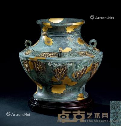  四世藏六造 青铜鎏金兽面纹三耳壶 直径23.2cm；高21.5cm