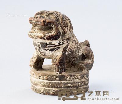  宋代（960-1279） 石雕加彩瑞狮摆件 高11.1cm