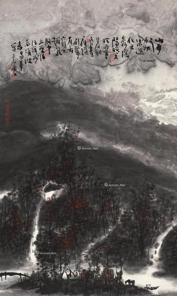  秋林观瀑 镜片 设色纸本