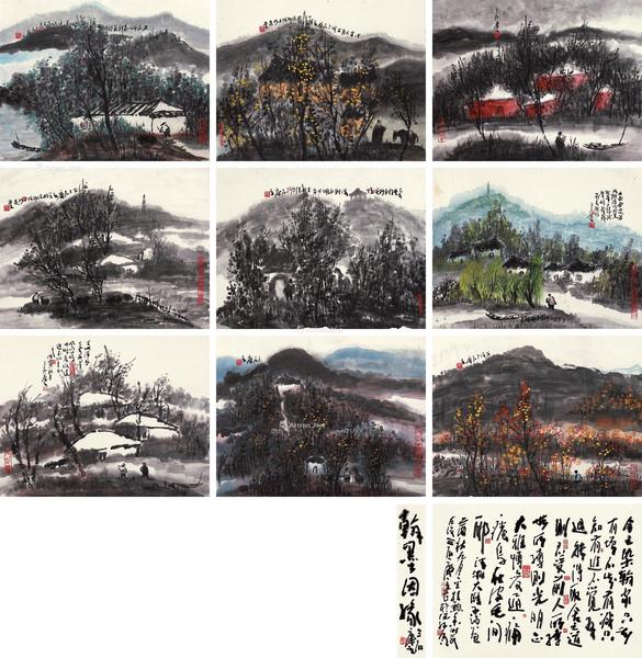  翰墨因缘 册页 （十三选十） 水墨纸本