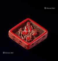  明代（1368-1644） 剔红人物纹菱形香盒