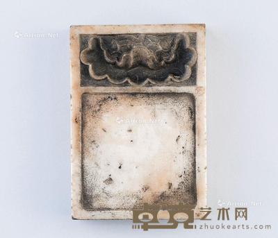  明代（1368-1644） 汉白玉莲叶淌池砚 长17.3cm；宽12cm；高3.2cm