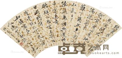 书法扇面 扇面 纸本 17.5×47cm