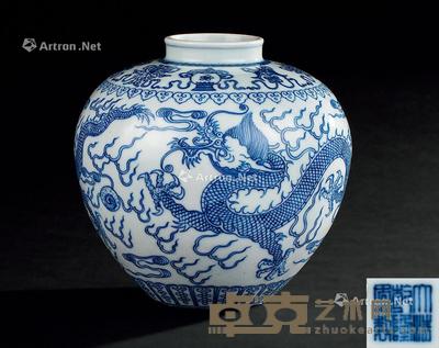  清末民国 青花八宝龙纹罐 直径19cm；高18cm