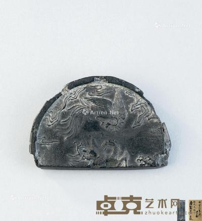  明代（1368-1644） 龙凤呈祥纹古墨 长8.8cm；宽5.8cm；高1.2cm