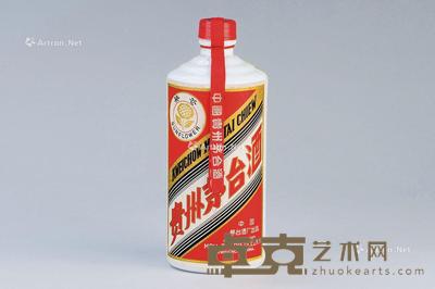  葵花牌贵州茅台酒 --