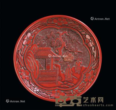  明代（1368-1644） 剔红亭台楼阁人物纹盘 直径16.3cm；高2.7cm