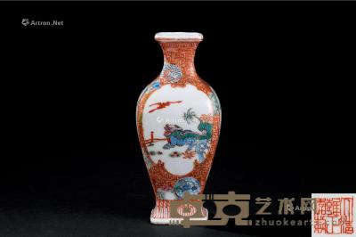  清代（1644-1911） 粉彩开光瑞狮清供纹瓶 长6.5cm；宽5.6cm；高14.6cm