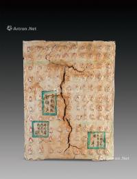  西夏（1038-1227） 泥作彩绘千面佛