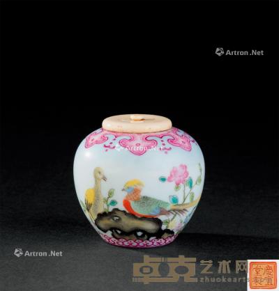  清代（1644-1911） 珐琅彩花鸟纹水盂 直径6.6cm；高5.7cm