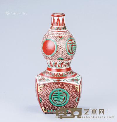  清代（1644-1911） 五彩福寿纹葫芦瓶 长13.1cm；宽12.9cm；高27cm