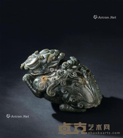  墨玉雕瑞狮摆件 长24.2cm；宽14.6cm；高13.5cm