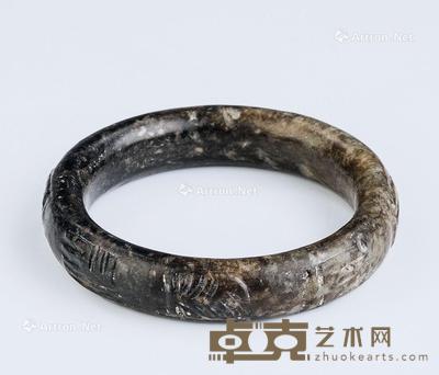  清代（1644-1911） 古玉镯 内经直径6.5cm