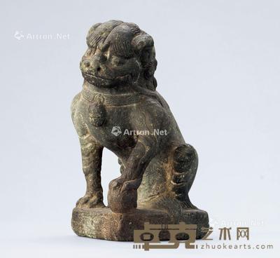  北周（557-581） 石雕瑞狮摆件 高15.9cm