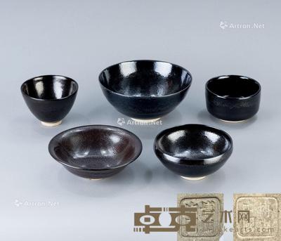  淄博窑油滴碗 （五件一组） 尺寸不一