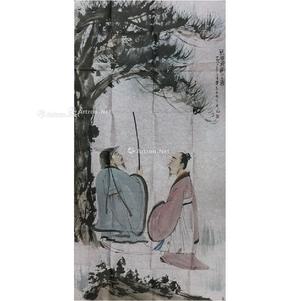  松下高仕图 （一幅）