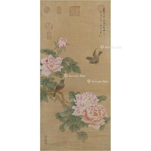  花鸟图 （一幅）
