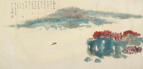  日暮苍山远 镜心 设色纸本