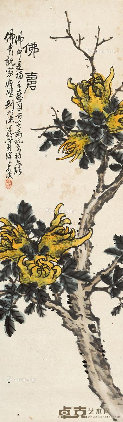  佛言 镜心 设色纸本 113×32cm