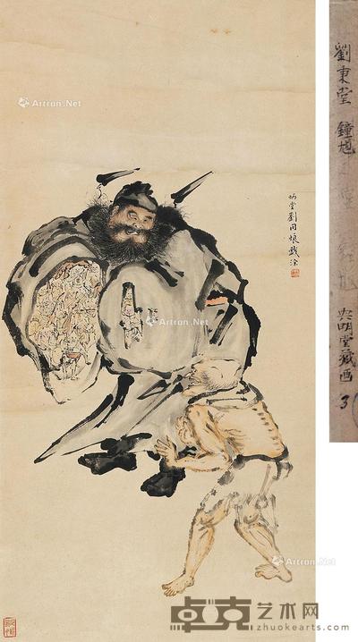  钟馗 立轴 设色纸本 94×47cm