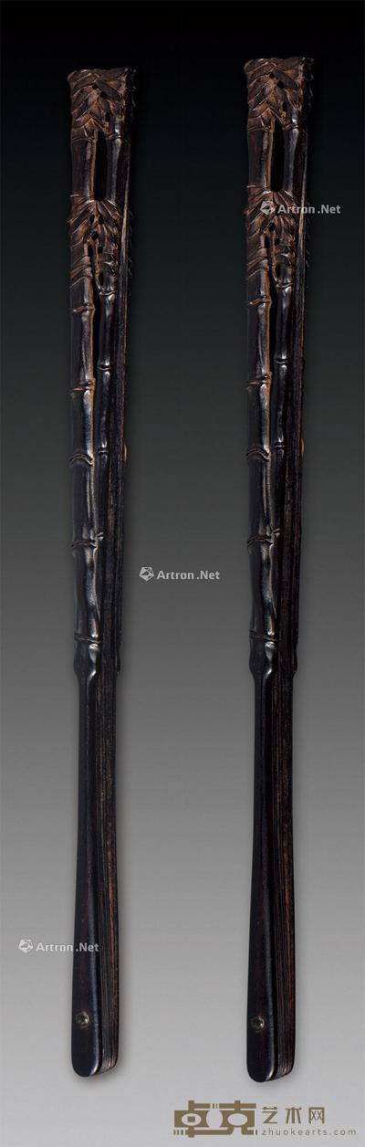 清代 紫檀镂雕竹节扇骨 长30cm