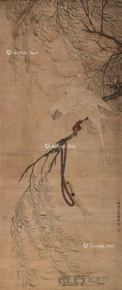  花鸟 立轴 设色纸本 103×43cm
