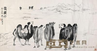  雪漠行 镜心 水墨纸本 178×95cm
