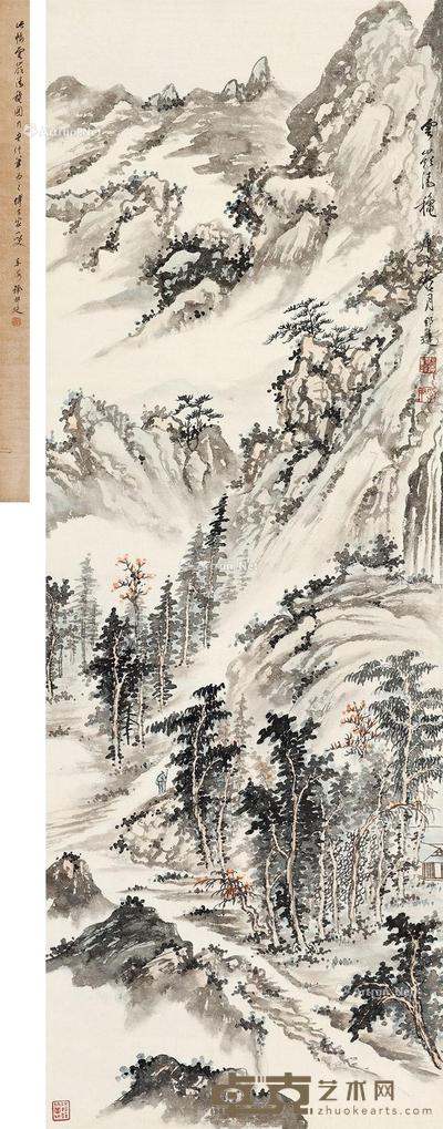  云岭清秋 立轴 设色纸本 90×32cm
