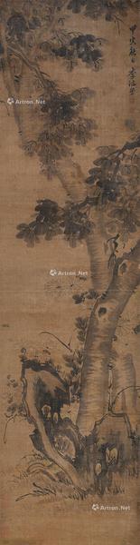  山水 立轴 设色绢本