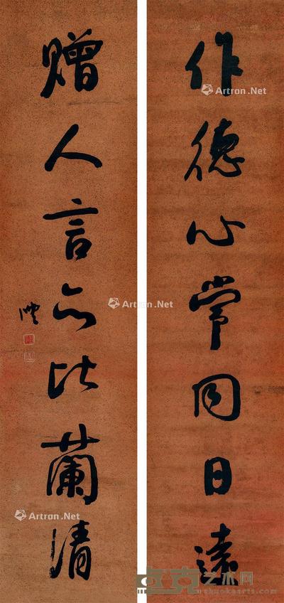  书法对联 镜心 设色纸本 131×32cm×2