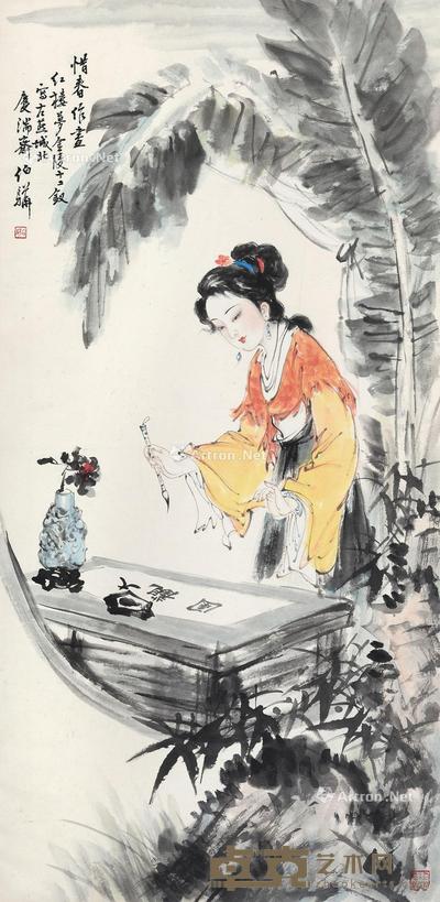  惜春作画 立轴 设色纸本 112×55cm